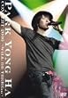 CONCERT 2006 ~WILL BE THERE...~ [DVD]