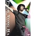 CONCERT 2006 ~WILL BE THERE...~ [DVD]