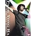 CONCERT 2006 ~WILL BE THERE...~ [DVD]