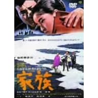 �Ƒ� [DVD]