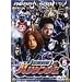 �E������n���P���W���[ Vol.5 [DVD]