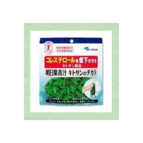 �����t�`�L�g�T���̃`�J���i21�܁~2�Z�b�g�j���ѐ���
