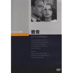 ���� [DVD]