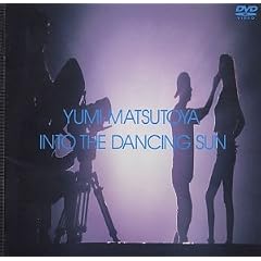 INTO THE DANCING SUN [DVD]