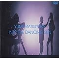 INTO THE DANCING SUN [DVD]