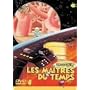 ���̎x�z�ҁq�f�W�^���E�j���[�}�X�^�[�Łr [DVD]