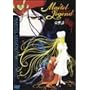 ���[�e�����W�F���h ������ �h�� [DVD]