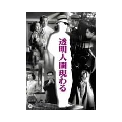 �����l�Ԍ���� [DVD]