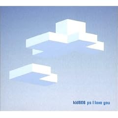 P.S. I Love You