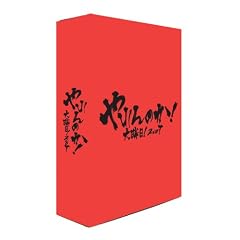 ����̂�!��A��!2007 �y���񐶎Y����Łz [DVD]