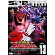 ���{����f�J�����W���[ VOL.12 [DVD]