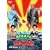 �Ԃ̂��]�˂̒ނ�o�J���� [DVD]
