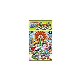 �h�L�h�L�`�� ���@�w�O���O��(12) [VHS]