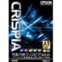 EPSON �ʐ^�p���N���X�s�A ������ A3�J�b�g�� 20������ KA320SCK