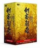 [DVD] 剣客商売スペシャル BOX [DVD]