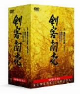 剣客商売スペシャル BOX [DVD]