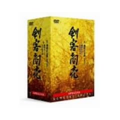 ���q�����X�y�V���� BOX [DVD]