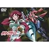 �Q�b�^�[���{�j VOL.2 [DVD]