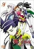 [DVD]菊地美香 舞-乙HiME 9 [DVD]