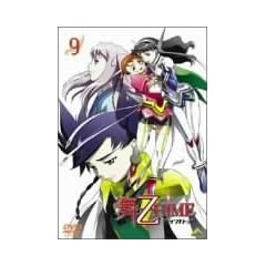 ��-��HiME 9 [DVD]