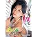 �����ݓƑt�ȁ`��1�y�́` [DVD]