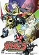 �K�C�L���O VOL.2 [DVD]