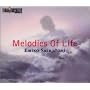 Melodies Of Life featured in FINAL FANTASY IX