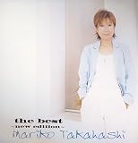 [CD]高橋真梨子 the best(NEW EDITION)