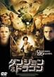 �_���W����&�h���S�� [DVD]