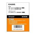 CASIO エクスワード データプラス専用追加コンテンツマイクロSD XS-OH12MC プチロワイヤル仏和・同和仏 XD-SP・XD-GP・XD-GW・XD-SW・XD-GT・XD-STシリーズ対応 カシオ (1件の感想) 9,021 CASIO エクスワード データプラス専用追加コンテンツマイクロSD XS-OH12MC プチロワイヤル仏和・同和仏 XD-SP・XD-GP・XD-GW・XD-SW・XD-GT・XD-STシリーズ対応 カシオ (1件の感想) 9,021