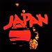 JAPAN (�W���p��) - �f���B�b�h�E�V�����B�A���a��
