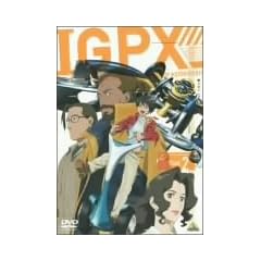 IGPX 2 [DVD]