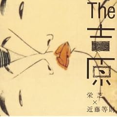 The �g��