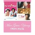 �����E�O�j�����E�p�b�N [DVD]