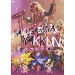 ������񃉃C�u�c�A�[2007 [DVD]
