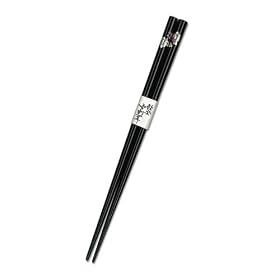 ������ �h�蔢 �y�ኄ���z 22.5cm (��)