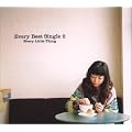 Every Best Single 2 (CCCD)
