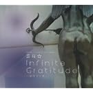 Infinite Gratitude ~�����Ȃ����~