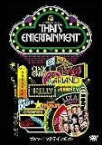 �U�b�c�E�G���^�e�C�������g [DVD]