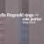 Ella Fitzgerald Sings The Cole Porter Songbook