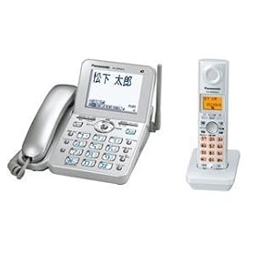 Panasonic �f�W�^���R�[�h���X�d�b�@ �V���o�[ �q�@1��^�C�v VE-GP54DL-S
