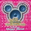 �����f�B�Y�j�[�����h Club Disney �X�[�p�[�_���V���E�}�j�A~���K�r�[�g