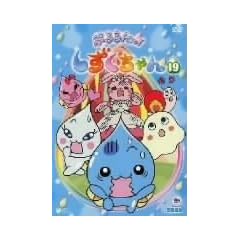 �Ղ����!�����������(19) [DVD]