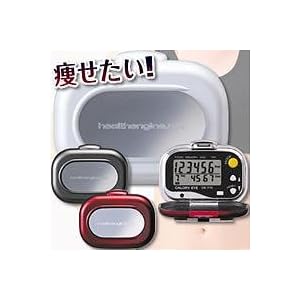 【クリックで詳細表示】カロリーアイ CE-700