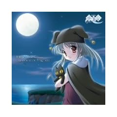 ����A.S+~Eternal Name~�{�[�J���~�j�A���o��