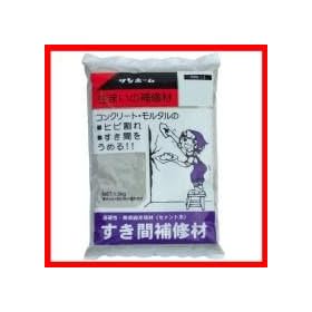 �����ԕ�C�ށ@1.3kg�@15�܃Z�b�g