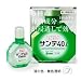 �T���e40i 12ml[��3�ވ��i]