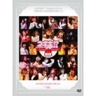 ネギま!・ Princess Festival DVD