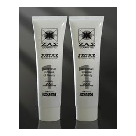 �ь��N�����W���O��痿 �W���X�^�b�N2�{�g
