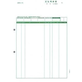 �s�[�V�[�G�[ PA1351-1F �x�����׏�(��) PA1351-1F